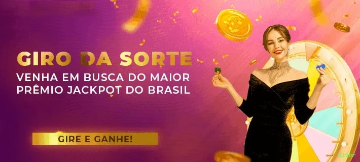 Baixar APK 919br